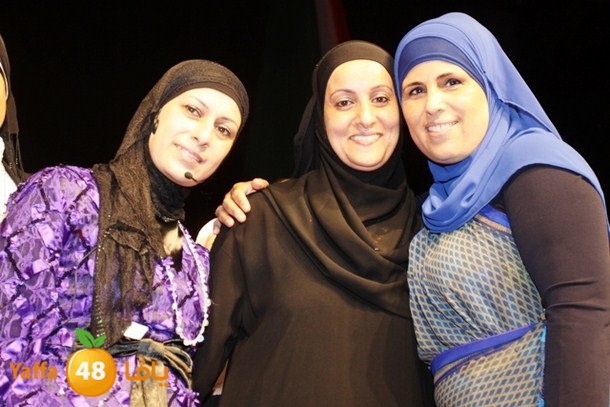 7san 3arafa foj 58 (112).JPG